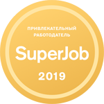 УЗТПА - Привлекательный работодатель по версии портала SuperJob 2019