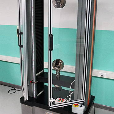 1 - Universal Testing Machine РЭМ-50-A-1-4